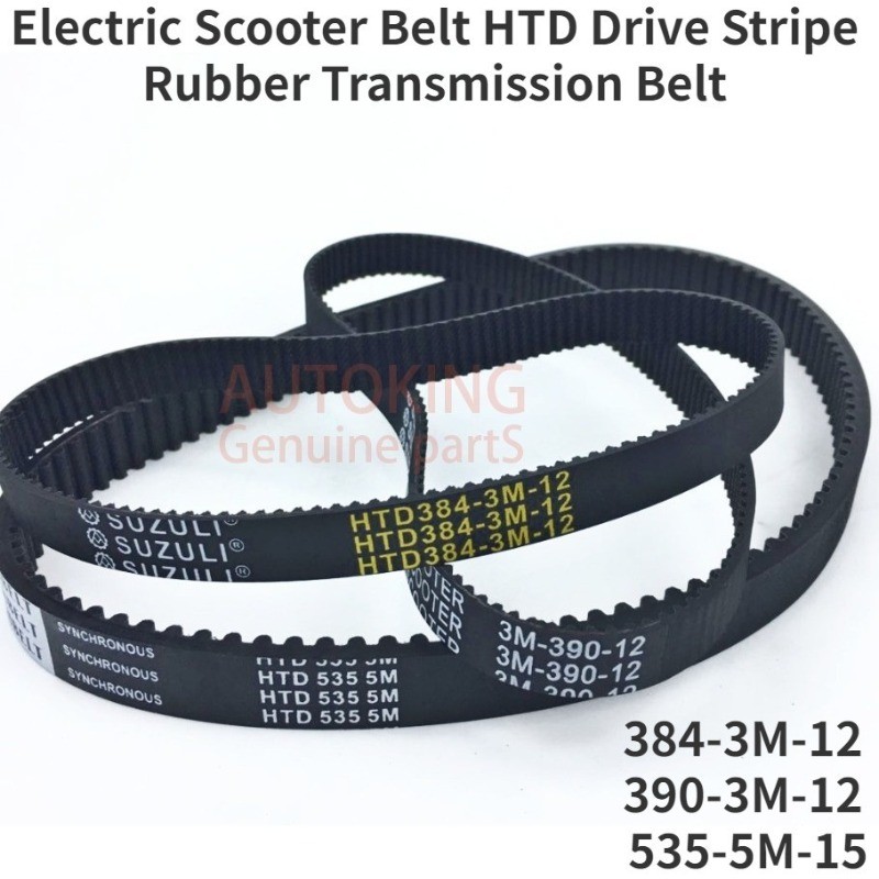 Moteur 103 Peugeot 2x 3M-384-12 Courroie Pour E-Bike Electric - Foto 2