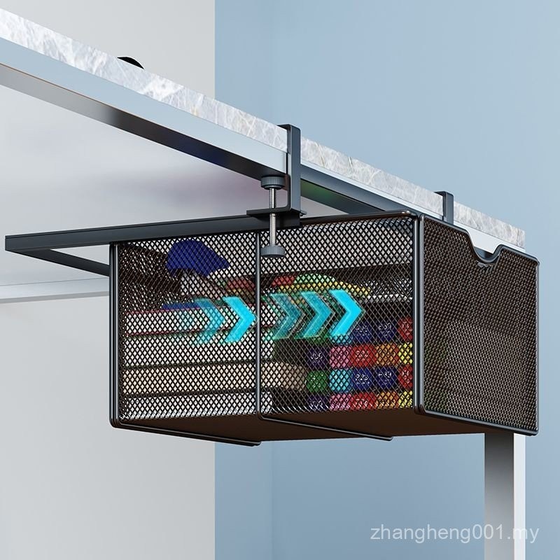 Under Desk Storage Cabinet Drawer Box Rack Horizontal Bar Hanging ...