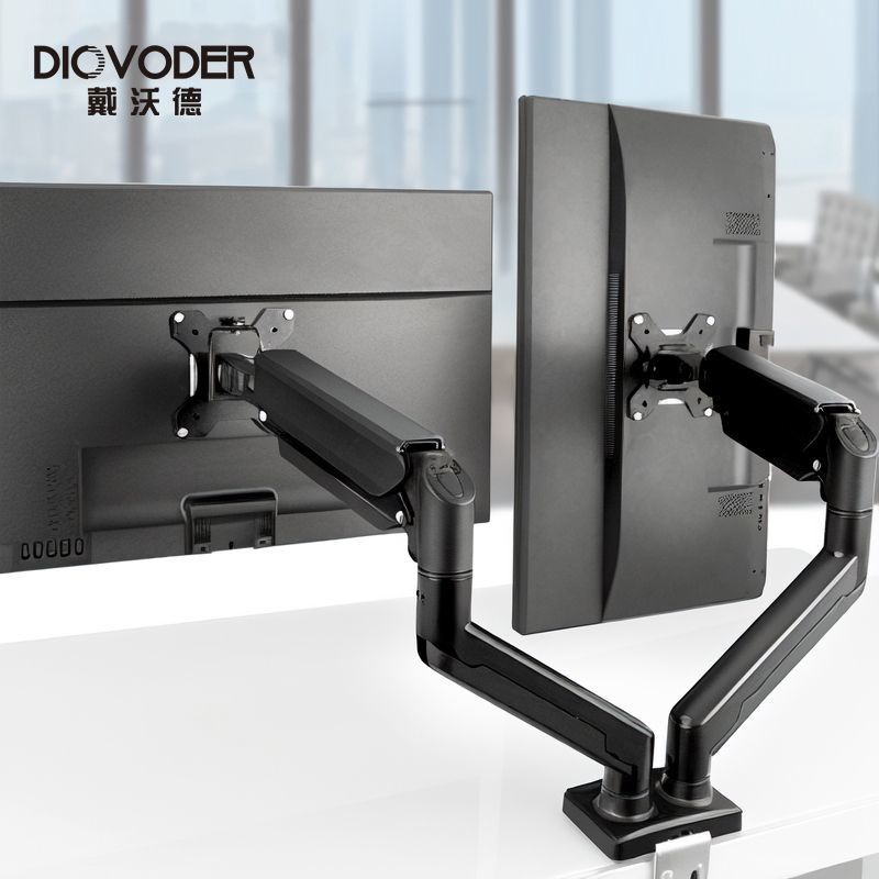 Computer Monitor Stand Dual Screen Stand Robotic Arm Cantilever ...
