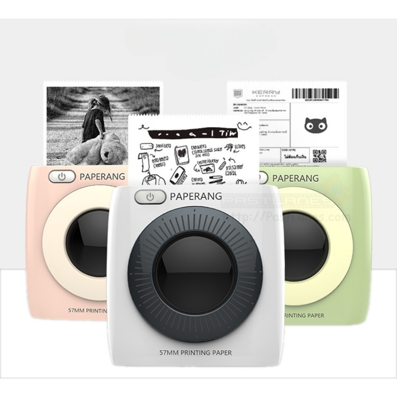 Multi-Function P2 Printer - Wireless Sticker Maker, Photo & Barcode ...