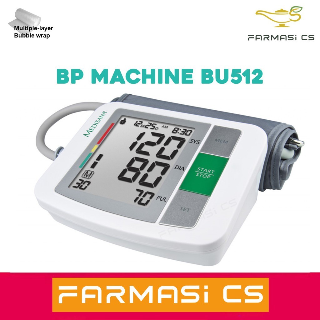Medisana BU 512 Upper Arm Blood Pressure Monitor [ BP Machine BU512 ...