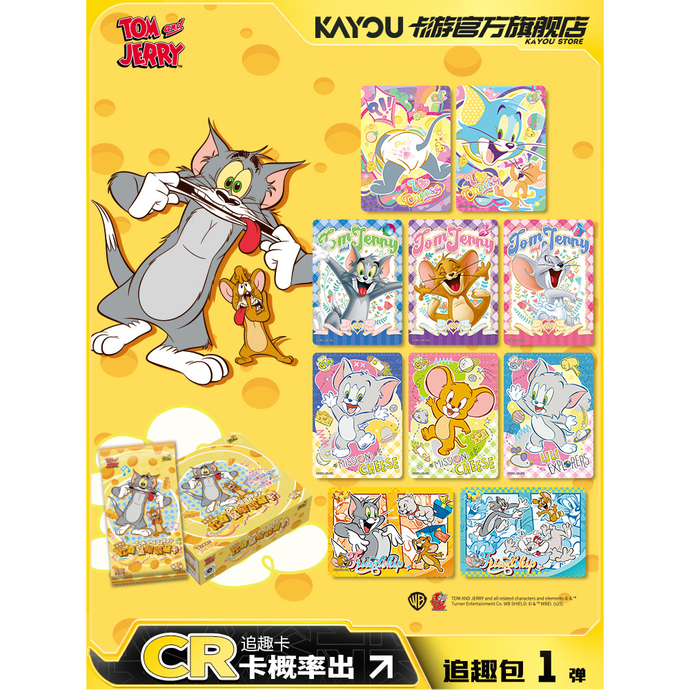 Tom and Jerry Cards Card Game Kayou Cat and Mouse Happy Enemy ...
