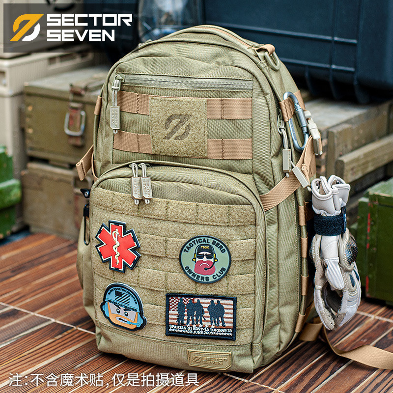 Outdoor Mountaineering Military Fan Tactical Equipment Bag 24 Hours ...