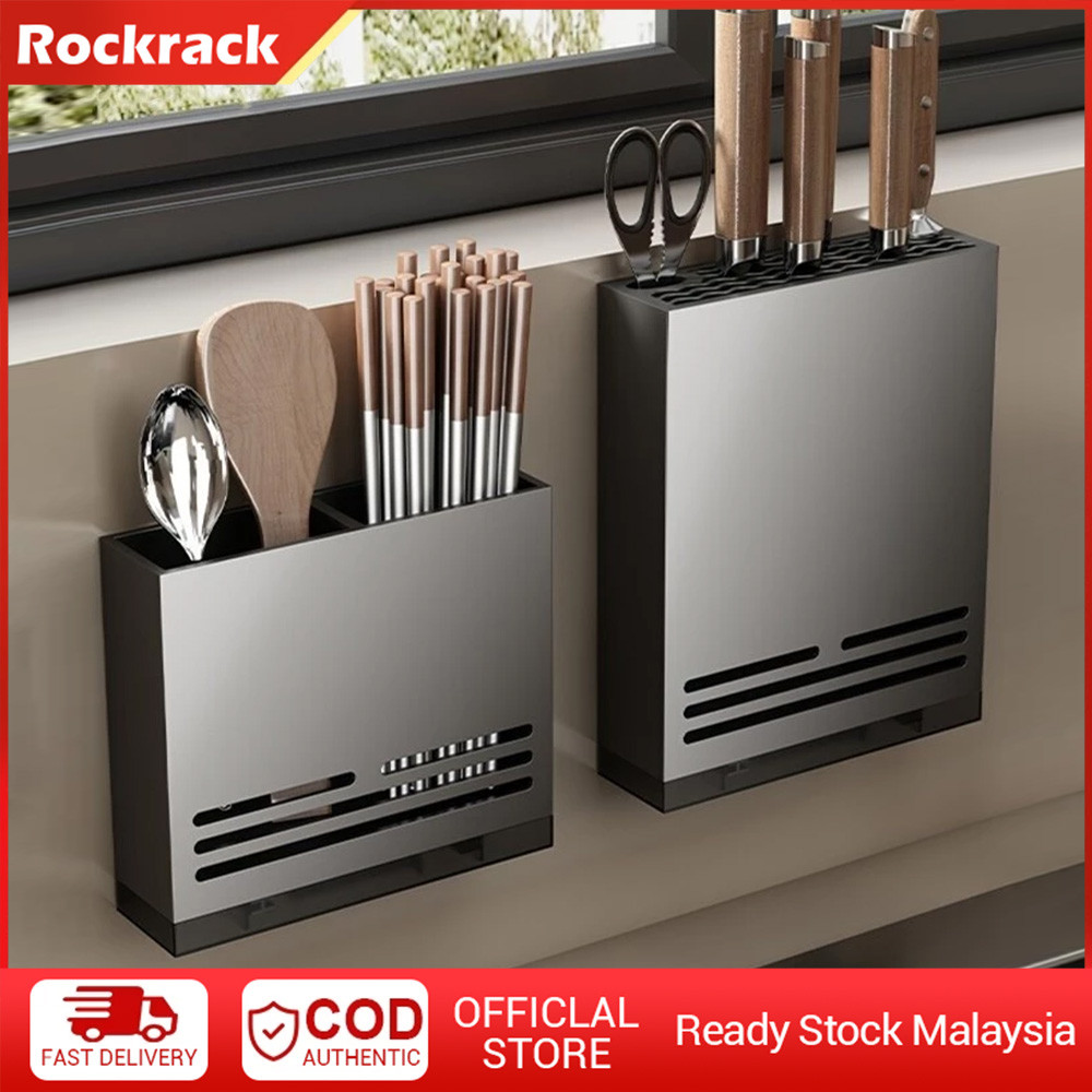 Ramadan Mubarak Kitchen Knife Holder Utensil Rack Storage Rack Kitchen ...