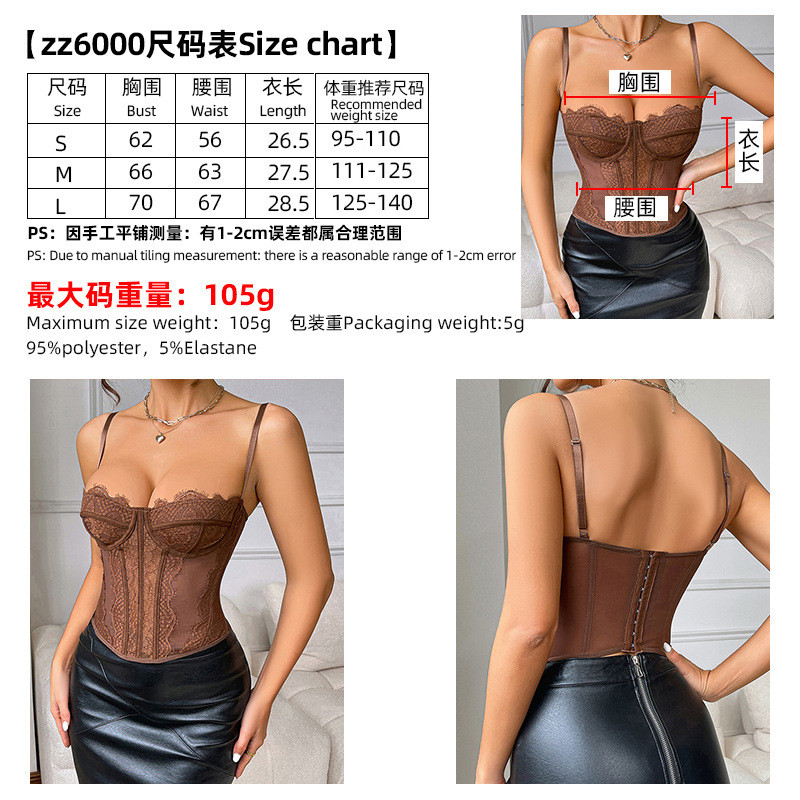 Xotinimning yalangoch surati rus tilida