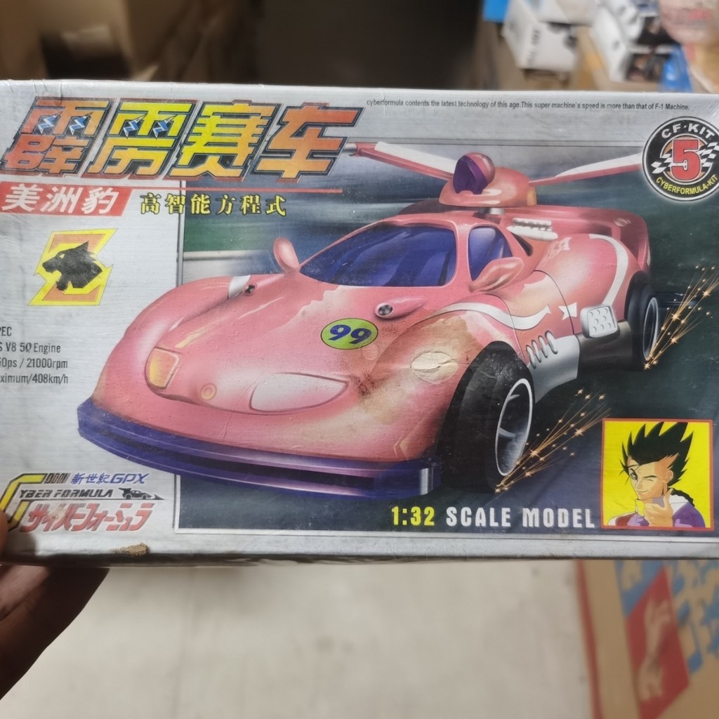 Thunderbolt Racing Formula Car Asra Super Asra Solar Wings Jaguar ...