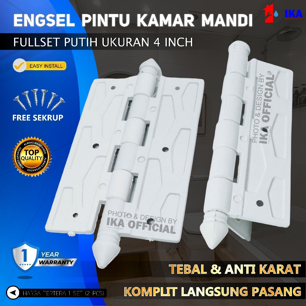 Bathroom door hinges 4