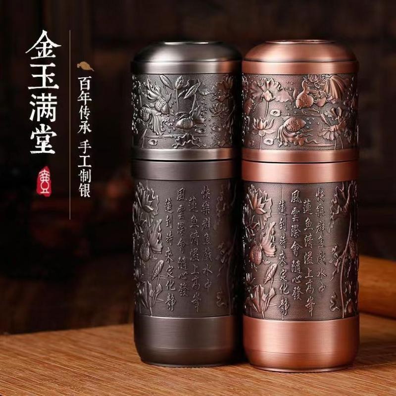 正品】60克银杯子999纯银内胆水杯银茶杯银保健杯银保温杯情侣