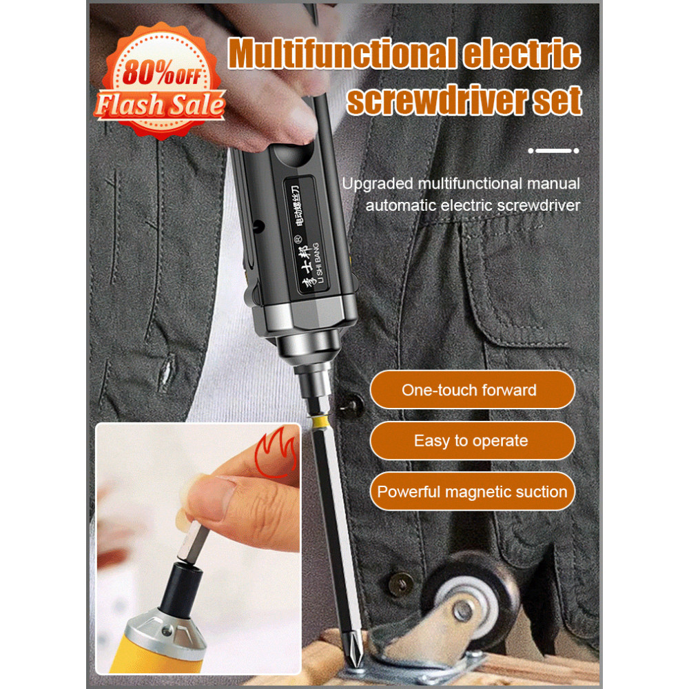 Multifunctional screwdriver set Electric screwdriver tool box Electric ...