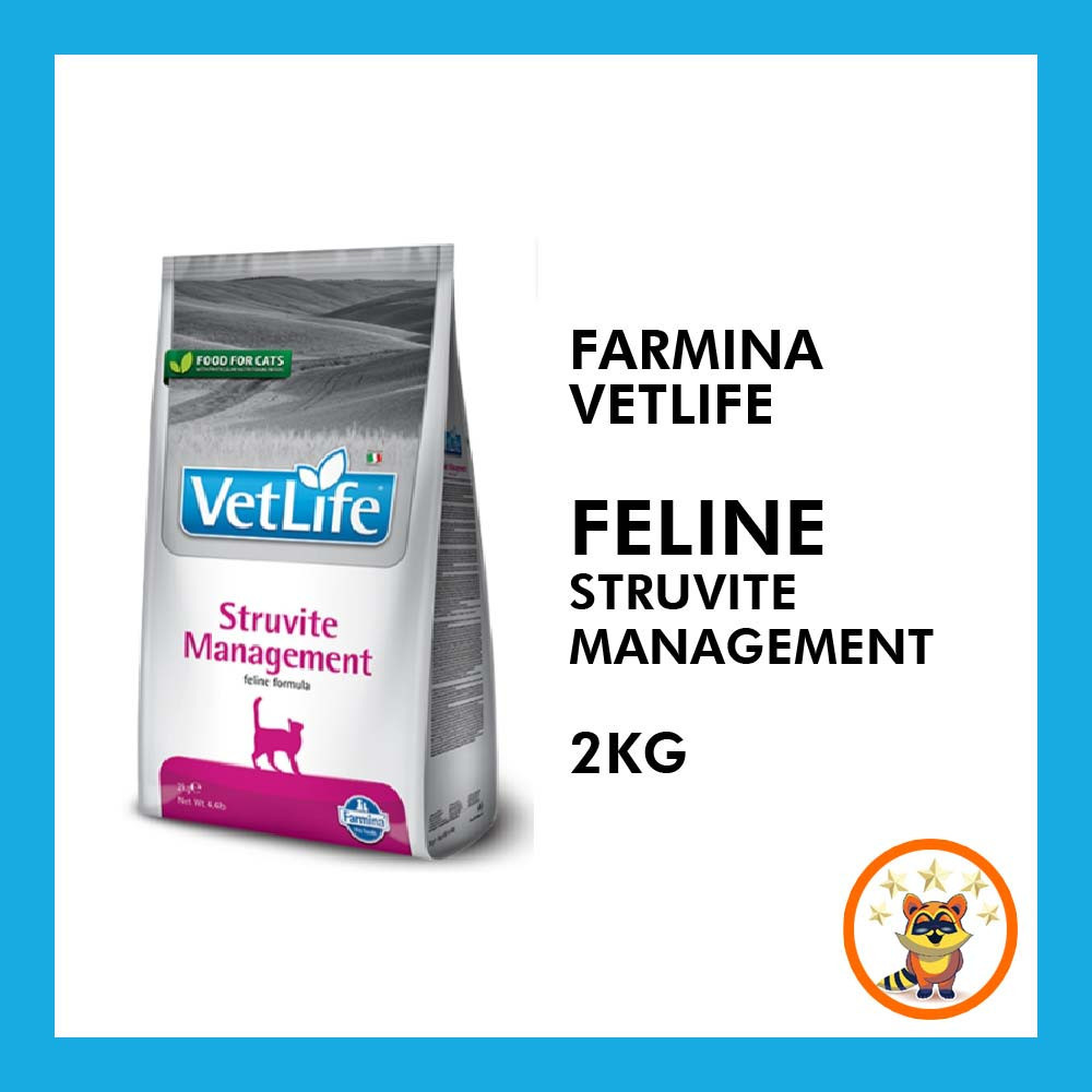 Farmina Vetlife Feline Cat Struvite Management Dry Food 2kg | Shopee ...