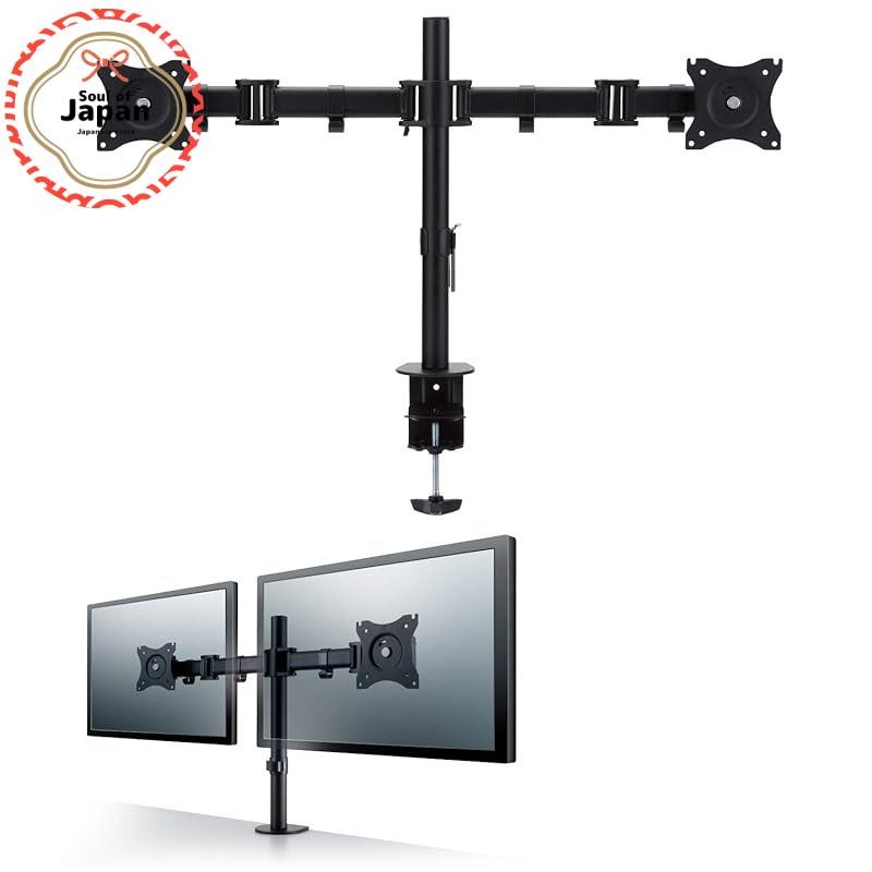 ELECOM PC Monitor Arm Display Arm 2 Screens Rotation Long Load Capacity ...