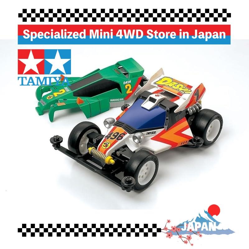 Tamiya Mini 4WD Special Project Product Racer Mini 4WD Dash 1 Emperor ...