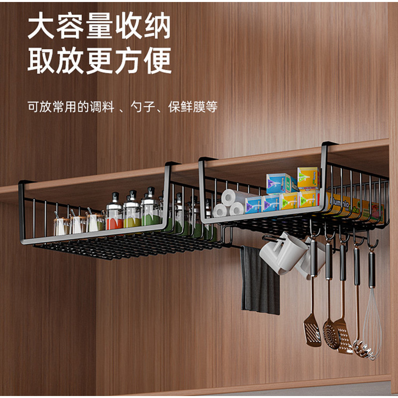 ｛CosyHomes MY｝cabinet storage kitchen storage under table storage rack ...