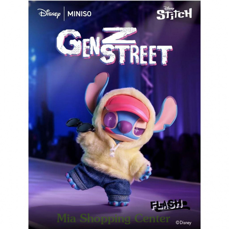[Optional] Stitch GenZ GenZ Street Series Vinyl Doll Stitch GenZ Street ...