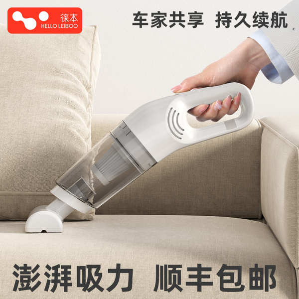 portable vacuum vacuum cleaner cordless Leiben Vacuum Cleaner Household ...