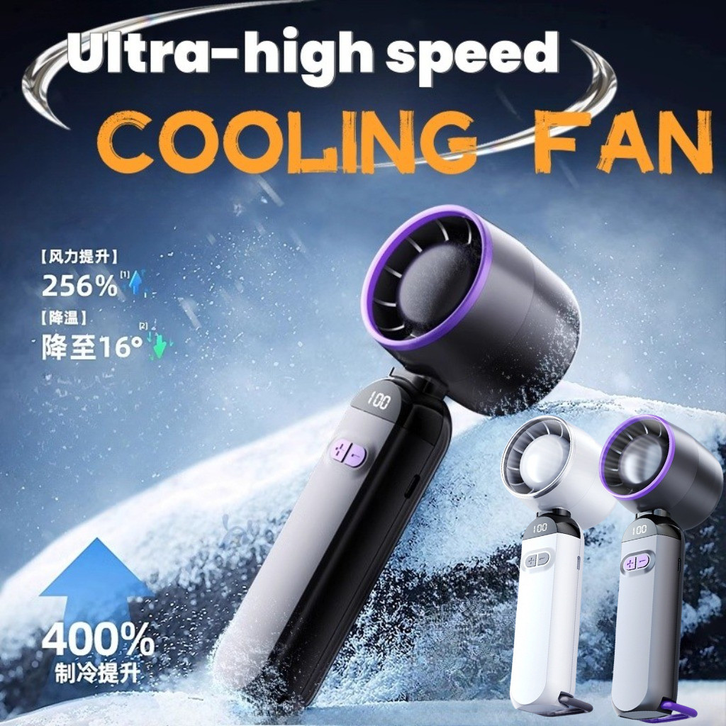 Kipas 2025 New Ultra-high Speed Infinite Fan 100 Gears Turbine Handheld ...