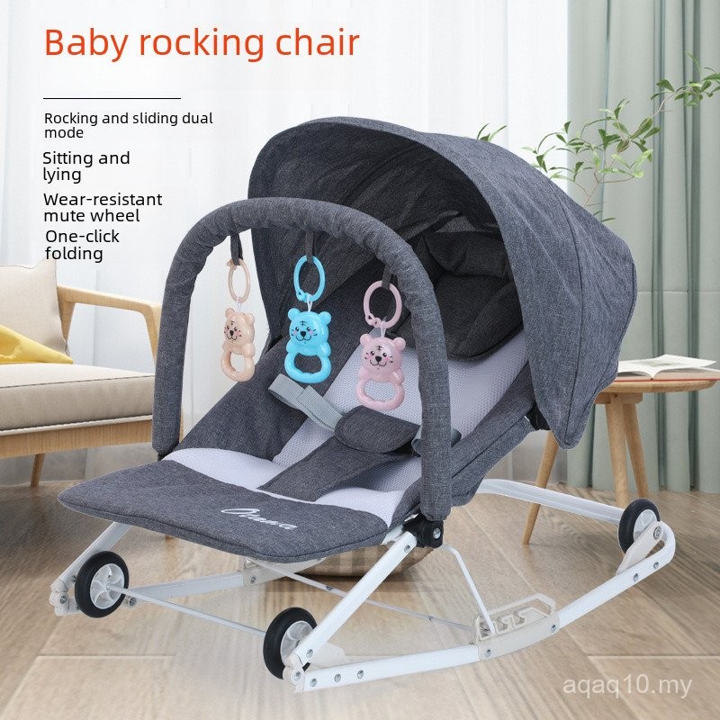 Coax Baby Rocking Chair Baby Rocking Chair Child Cradle Newborn Cradle ...