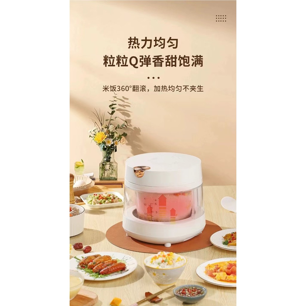 Ready Stock 🌟 Transparent Glass Rice Cooker – Cook with a View! 🍚🍲 ...