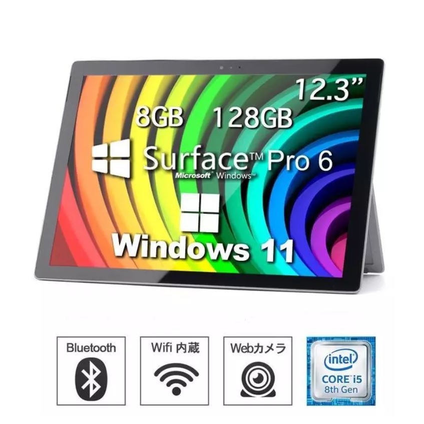 MICROSOFT Surface Pro 6 i5 -8GEN 8250u 8gb Ram 12.3