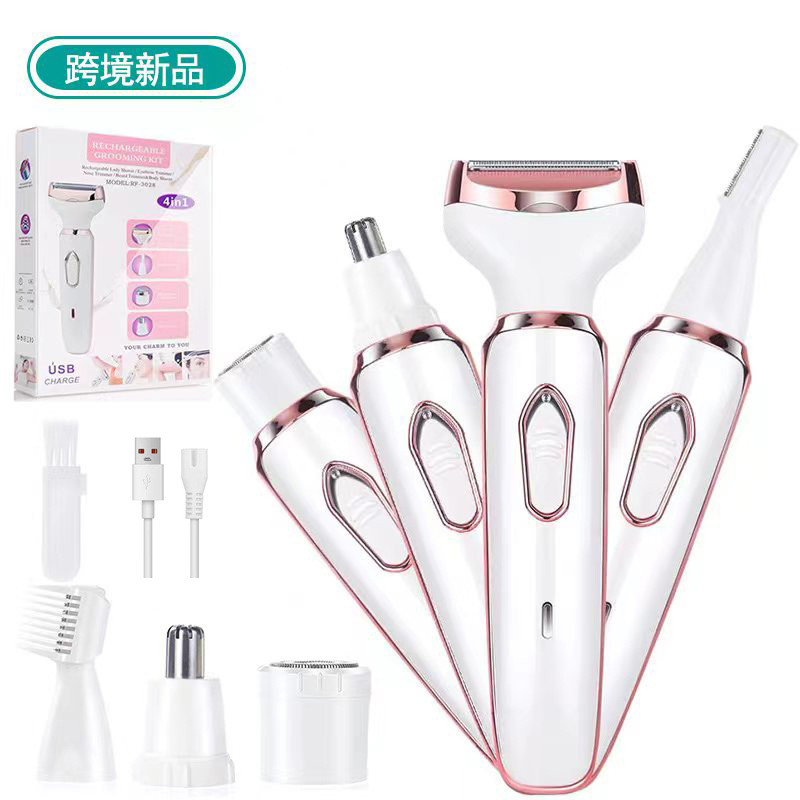 Electric Female Shaver Private Care Ladies All-in-One Underarm Hair ...