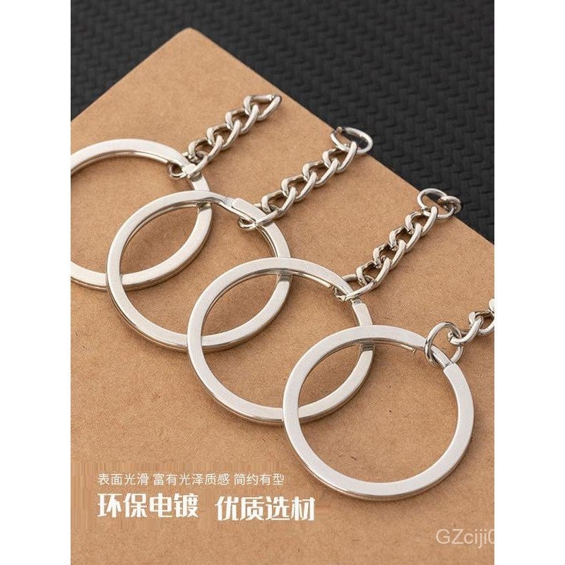Key Chain Hanging Chain Jewelry Key Chain Ring Hanging Chain Key Chain ...