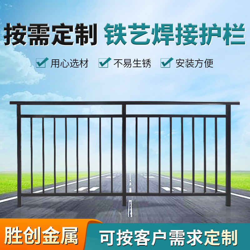 Pagar kimpalan besi tempa, pagar pengasingan vila, reka bentuk pagar ...