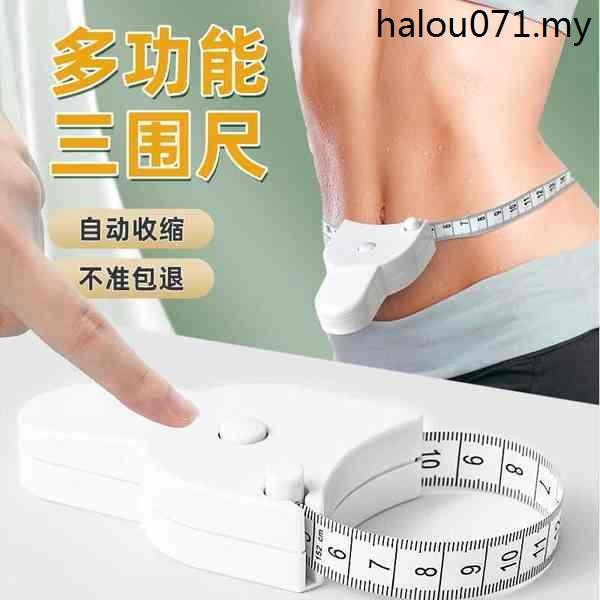 Circumference Ruler Measurement Measurement Ruler Fitness Ruler Waist ...