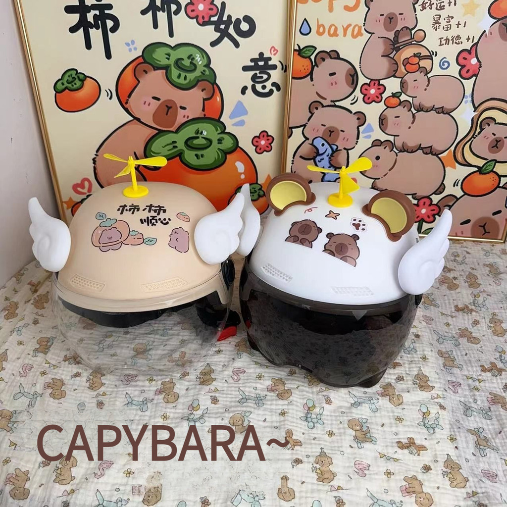 Capybara Motorcycle Helmet – Lightweight Summer Riding Helmet with Sun ...
