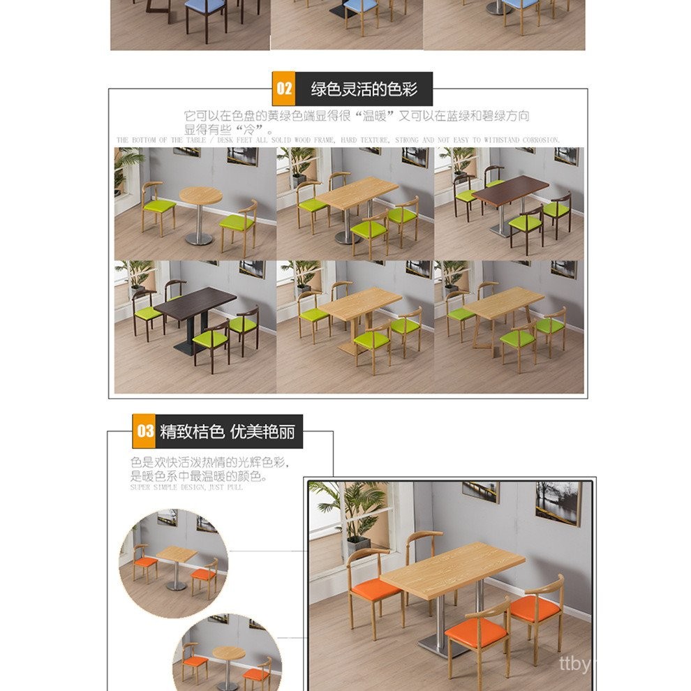 Fast Food Table Chair Combination Snack Noodle Shop Burger Breakfast ...
