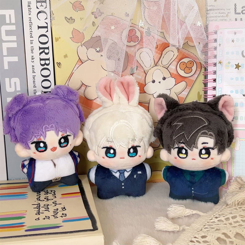 10cm Love and Deepspace Cotton Doll Cute Xavier Rabbit Ears Plush Dolls ...