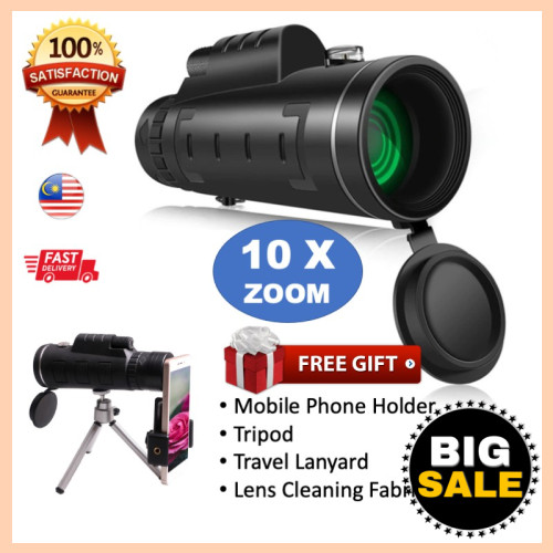 Professional 40X60 Zoom HD Telescope with FREE Universal Mobile Phone ...