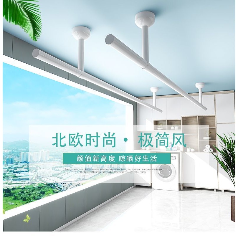 Balcony fixed clothes drying rod hanging stainless steel top mounted ...