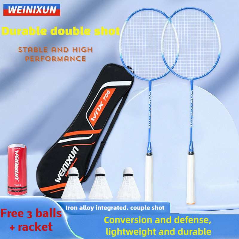 2-in-1 Badminton Racket (18-20lb) Lightweight and Durable Adult Student ...