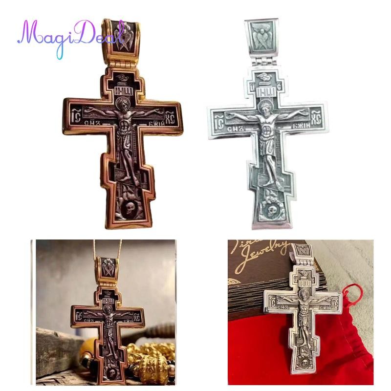 [SharprepublicMY] Cross Crucifix Pendant Necklace Jewelry Gifts Retro ...