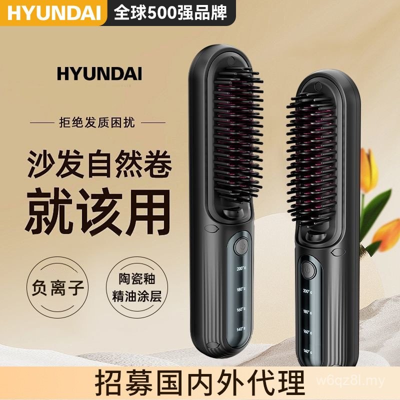 Petua Mengeringkan Rambut Tanpa Merosakkan Struktur Rambut