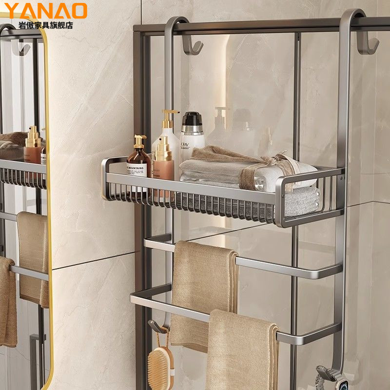 Bathroom Towel Rack Perforation-Free Shower Room Glass Door Hanger ...