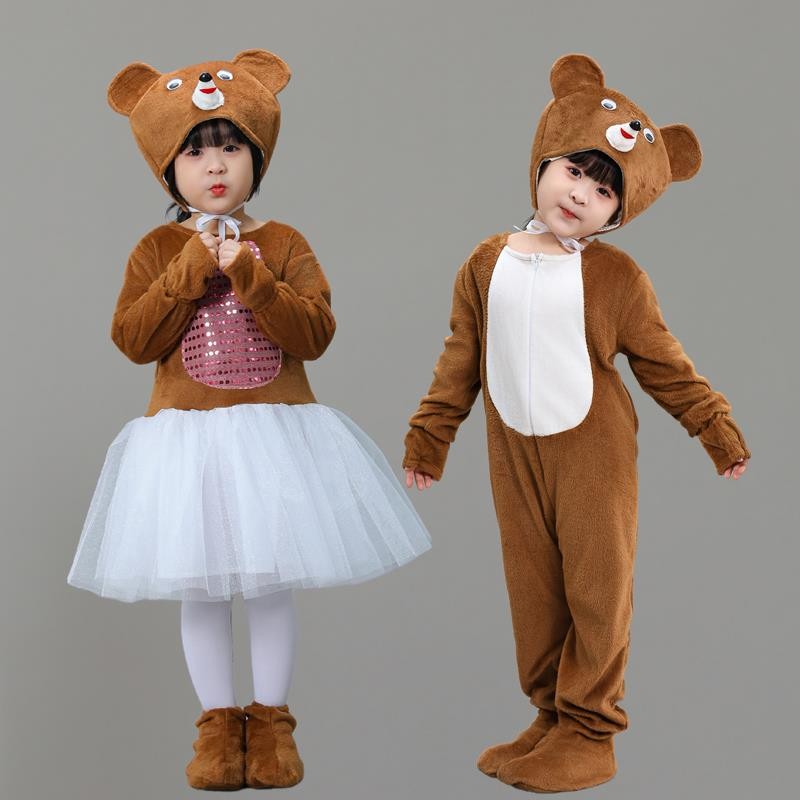 Children's Bear Performance Costumes New Year's Day Toddler Bear Animal — free download
