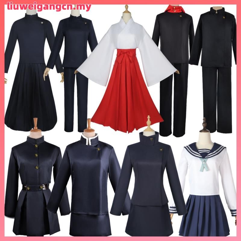 noushin short kurta set main image 0