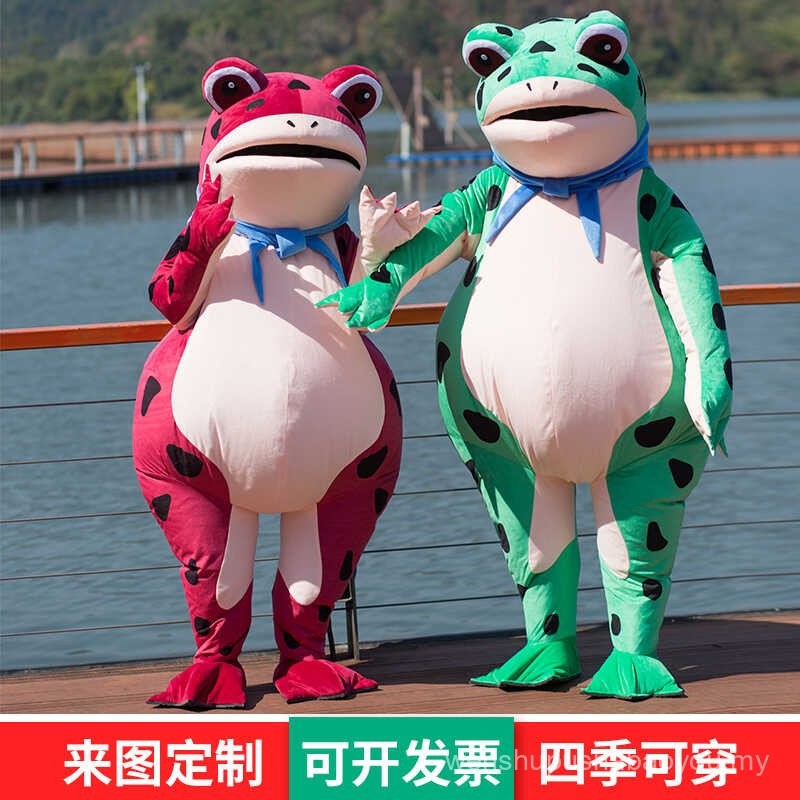 Frog Costume Doll Summer Toad Stall Doll Costume Same Style Influencer ...