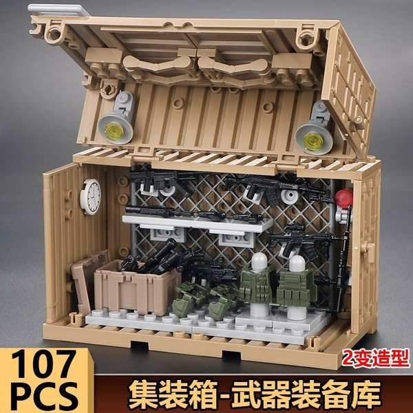 lego toy New Two-Cross Container Weapon Library Gun Shot Whistle Tower ...