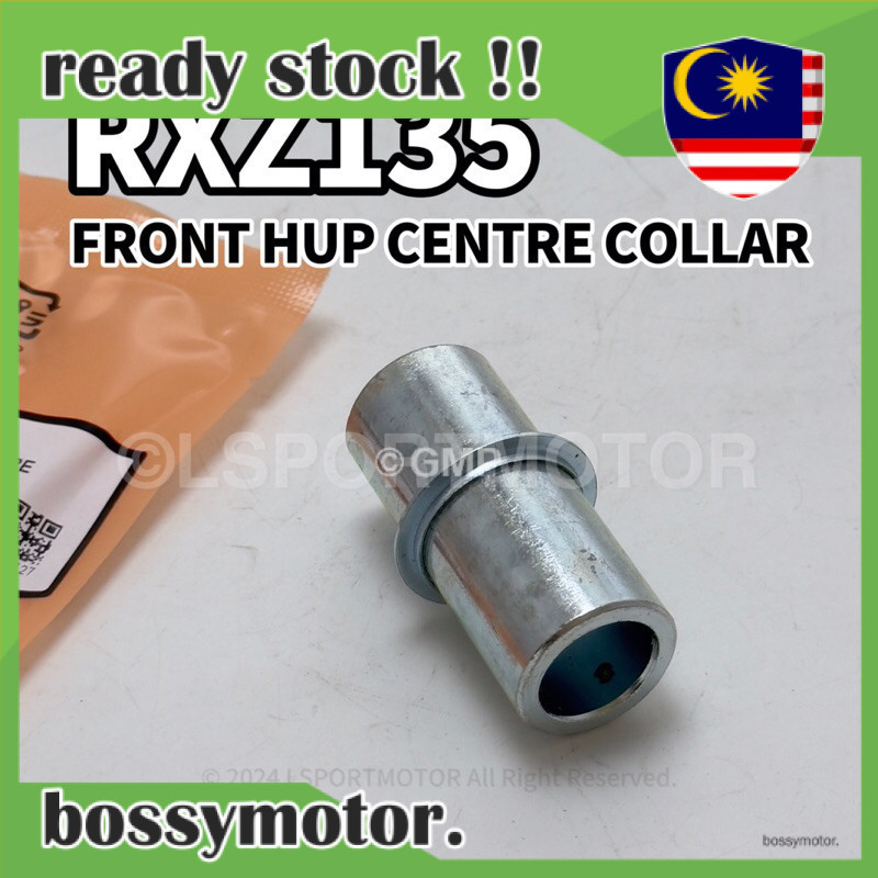 YAMAHA RXZ135 FRONT HUP CENTRE COLLAR RXZ 135 HUB BUSH TAYAR DEPAN ...
