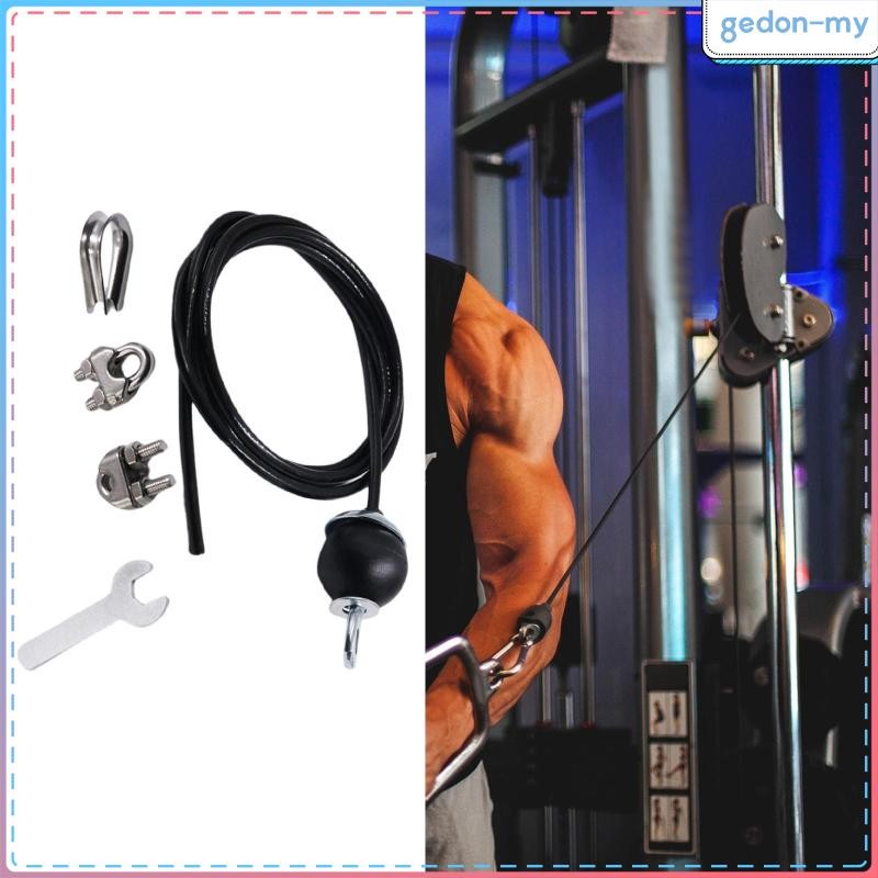 [GedonMY] 3.5M Steel Wire Rope with Rubber Heavy Duty DIY Weight Multi ...