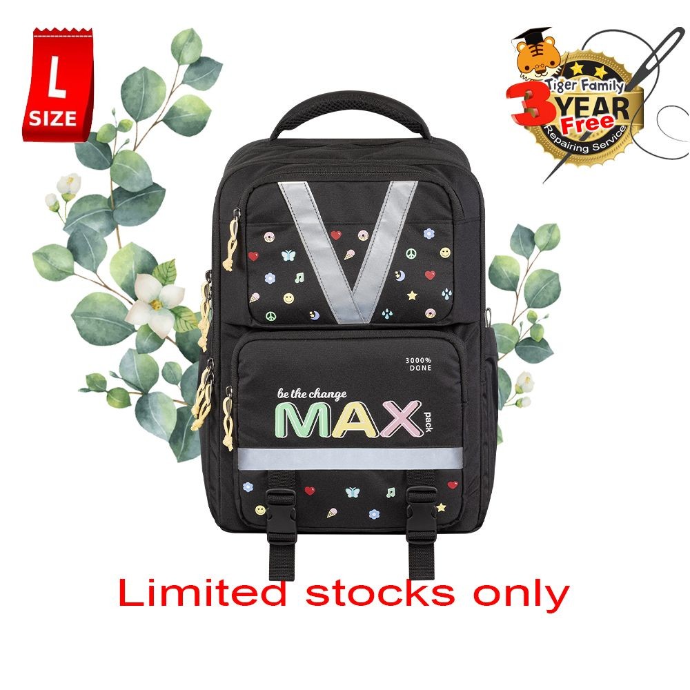 Tiger Family School - Max backpack pack series Pro 2S - Cherry Cola ...