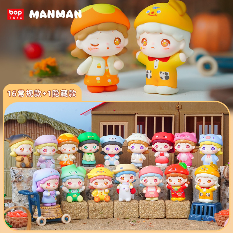 Bop Toys MANMAN Little Ranch Adventure Series Mini Figure Pvc 4.8cm ...