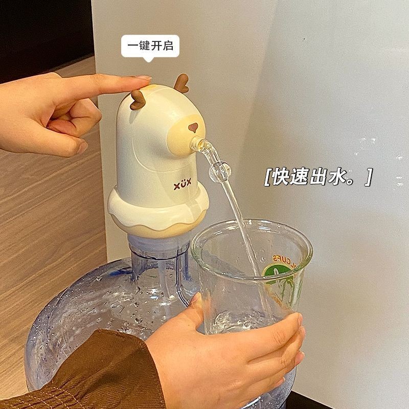 Bottled Water Absorber Electric Water Pump Pure Water Water Extractor