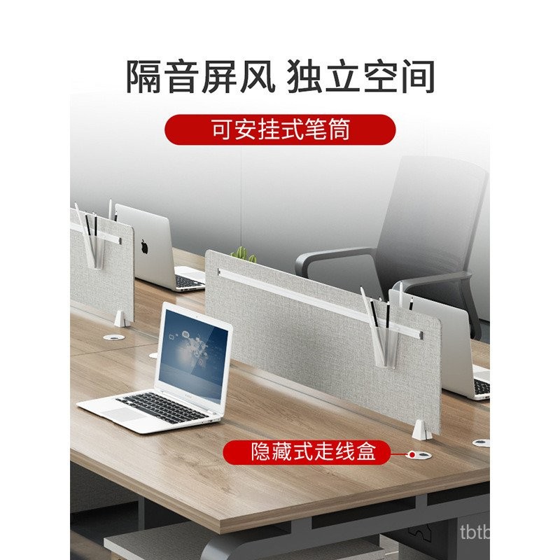 Steel Frame Staff Desk Chair Combination 4/6 Four Staff Card Holder ...