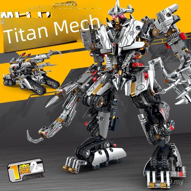 Ky1100 Transforming Robot Steel Mecha Rope King Kong Car Doll ...