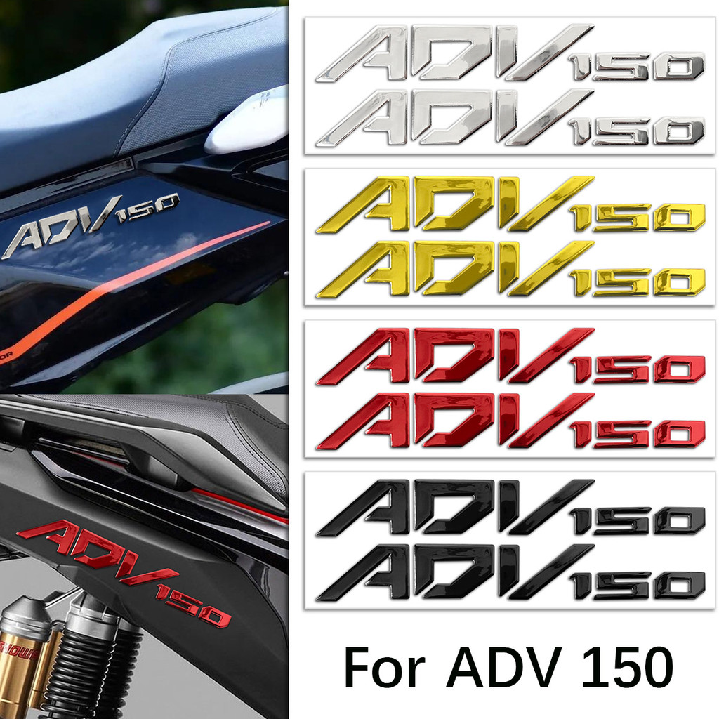 HONDA ADV150 ADV 150 Emblem Sticker Logo 3D Badge Decal 3D Logo Soft ...