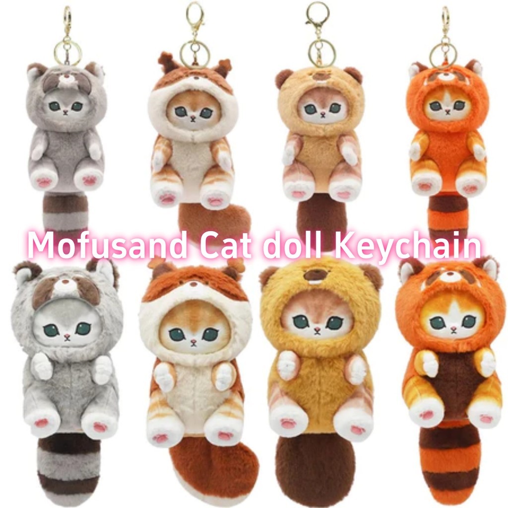 Anime Mofusand 13Cm Plush Keychain Pendant Bag Pendant Cartoon Cute ...