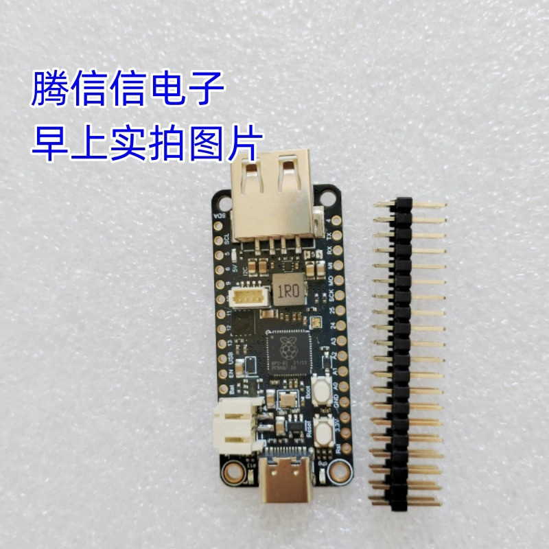 B47C 5723 Pena RP2040 com USB Tipo A Host Microcontrolador de